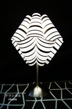 画像をギャラリービューアに読み込む, テーブルランプ JKT176 (インテリア照明 卓上スタンド デスクライト 北欧 おしゃれ)