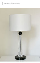 画像をギャラリービューアに読み込む, テーブルランプ JKT200 水晶 (インテリア照明 卓上スタンド デスクライト 北欧 お洒落)