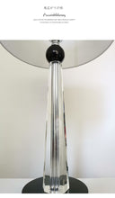 画像をギャラリービューアに読み込む, テーブルランプ JKT200 水晶 (インテリア照明 卓上スタンド デスクライト 北欧 お洒落)