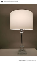 画像をギャラリービューアに読み込む, テーブルランプ JKT203 (インテリア照明 卓上スタンド デスクライト 北欧 お洒落)