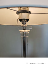 画像をギャラリービューアに読み込む, テーブルランプ JKT203 (インテリア照明 卓上スタンド デスクライト 北欧 お洒落)