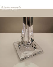 画像をギャラリービューアに読み込む, テーブルランプ JKT203 (インテリア照明 卓上スタンド デスクライト 北欧 お洒落)