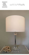 画像をギャラリービューアに読み込む, テーブルランプ JKT203 (インテリア照明 卓上スタンド デスクライト 北欧 お洒落)