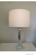 画像をギャラリービューアに読み込む, テーブルランプ JKT203 (インテリア照明 卓上スタンド デスクライト 北欧 お洒落)