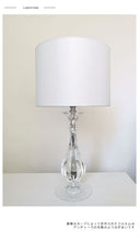 画像をギャラリービューアに読み込む, テーブルランプ JKT208 水晶 (インテリア照明 卓上スタンド デスクライト 北欧 お洒落)