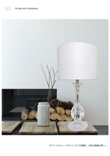 画像をギャラリービューアに読み込む, テーブルランプ JKT208 水晶 (インテリア照明 卓上スタンド デスクライト 北欧 お洒落)