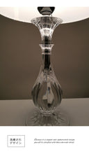 画像をギャラリービューアに読み込む, テーブルランプ JKT208 水晶 (インテリア照明 卓上スタンド デスクライト 北欧 お洒落)