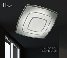 画像をギャラリービューアに読み込む, 薄型LEDシーリングライト JMC001 (天井照明 インテリア照明 間接照明 ペンダントライト 北欧)