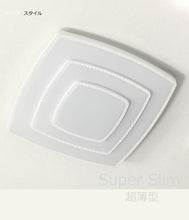 画像をギャラリービューアに読み込む, 薄型LEDシーリングライト JMC001 (天井照明 インテリア照明 間接照明 ペンダントライト 北欧)