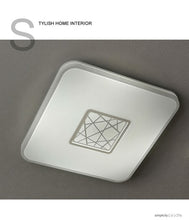 画像をギャラリービューアに読み込む, 薄型LEDシーリングライト JMC002 (天井照明 インテリア照明 間接照明 ペンダントライト 北欧)