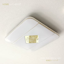 画像をギャラリービューアに読み込む, 薄型LEDシーリングライト JMC003 (天井照明 インテリア照明 間接照明 ペンダントライト 北欧)