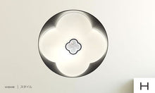 画像をギャラリービューアに読み込む, 薄型LEDシーリングライト JMC007 (天井照明 インテリア照明 間接照明 ペンダントライト 北欧)