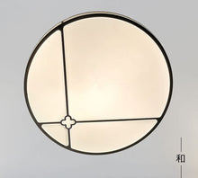 画像をギャラリービューアに読み込む, 薄型LEDシーリングライト JMC008 (天井照明 インテリア照明 間接照明 ペンダントライト 北欧)