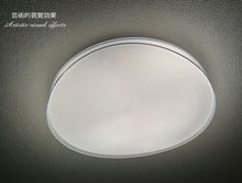 画像をギャラリービューアに読み込む, 薄型LEDシーリングライト JMC009 (天井照明 インテリア照明 間接照明 ペンダントライト 北欧)