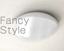 画像をギャラリービューアに読み込む, 薄型LEDシーリングライト JMC009 (天井照明 インテリア照明 間接照明 ペンダントライト 北欧)