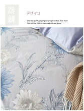 画像をギャラリービューアに読み込む, お洒落な布団カバー3点セット(シングル) JWN001 (寝具/寝具カバー/ベッドリネン/ベッドカバー/シーツ/掛け布団カバー/布団カバー/ボックスシーツ/ピロケース/枕カバー)