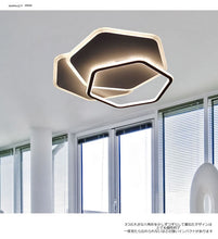 画像をギャラリービューアに読み込む, 超薄LEDライン型シーリングライト JYC002 LED (天井照明 インテリア照明 間接照明 ペンダントライト 北欧)