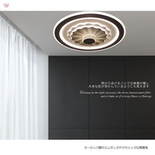 画像をギャラリービューアに読み込む, 超薄LEDライン型シーリングライト JYC003 LED (天井照明 インテリア照明 間接照明 ペンダントライト 北欧)