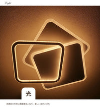 画像をギャラリービューアに読み込む, 超薄LEDライン型シーリングライト JYC004 LED (天井照明 インテリア照明 間接照明 ペンダントライト 北欧)