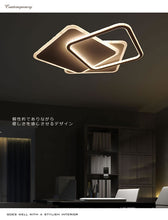 画像をギャラリービューアに読み込む, 超薄LEDライン型シーリングライト JYC004 LED (天井照明 インテリア照明 間接照明 ペンダントライト 北欧)