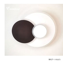 画像をギャラリービューアに読み込む, 超薄LEDライン型シーリングライト JYC005 LED (天井照明 インテリア照明 間接照明 ペンダントライト 北欧)