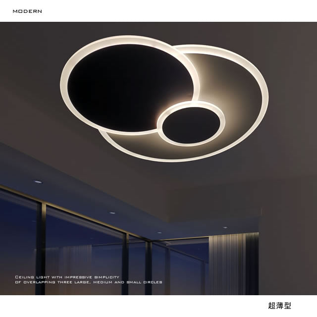 超薄LEDライン型シーリングライト JYC005 LED （天井照明 インテリア