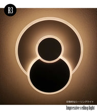 画像をギャラリービューアに読み込む, 超薄LEDライン型シーリングライト JYC005 LED (天井照明 インテリア照明 間接照明 ペンダントライト 北欧)