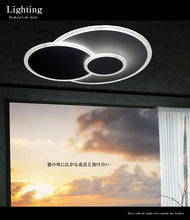 画像をギャラリービューアに読み込む, 超薄LEDライン型シーリングライト JYC005 LED (天井照明 インテリア照明 間接照明 ペンダントライト 北欧)