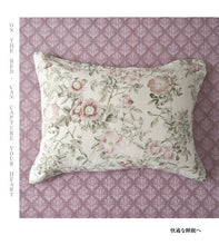 画像をギャラリービューアに読み込む, お洒落な布団カバー3点セット(シングル) JYN001 (寝具/寝具カバー/ベッドリネン/ベッドカバー/シーツ/掛け布団カバー/布団カバー/ボックスシーツ/ピロケース/枕カバー)