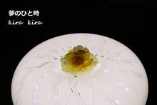 画像をギャラリービューアに読み込む, LEDシーリングライト KPC002 (インテリア照明 間接照明 ペンダントライト 天井照明 北欧)