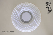 画像をギャラリービューアに読み込む, LEDシーリングライト KPC004 (インテリア照明 間接照明 ペンダントライト 天井照明 北欧)