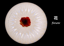 画像をギャラリービューアに読み込む, LEDシーリングライト KPC005 (インテリア照明 間接照明 ペンダントライト 天井照明 北欧)