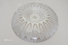 画像をギャラリービューアに読み込む, LEDシーリングライト KPC005 (インテリア照明 間接照明 ペンダントライト 天井照明 北欧)