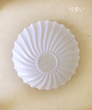 画像をギャラリービューアに読み込む, LEDシーリングライト KPC006 (インテリア照明 間接照明 ペンダントライト 天井照明 北欧)