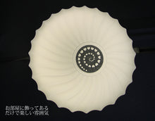 画像をギャラリービューアに読み込む, LEDシーリングライト KPC006 (インテリア照明 間接照明 ペンダントライト 天井照明 北欧)