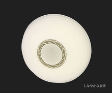 画像をギャラリービューアに読み込む, LEDシーリングライト KPC008 (インテリア照明 間接照明 ペンダントライト 天井照明 北欧)