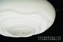 画像をギャラリービューアに読み込む, LEDシーリングライト KPC009 (インテリア照明 間接照明 ペンダントライト 天井照明 北欧)