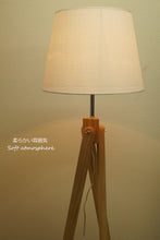 画像をギャラリービューアに読み込む, スタンドライトLK002L(インテリア照明 フロアスタンド)