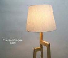 画像をギャラリービューアに読み込む, スタンドライトLK003L(インテリア照明 フロアスタンド)