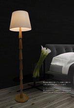 画像をギャラリービューアに読み込む, スタンドライトLK004L(インテリア照明 フロアスタンド)