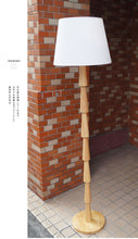 画像をギャラリービューアに読み込む, スタンドライトLK004L(インテリア照明 フロアスタンド)