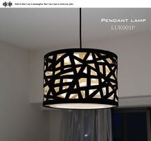 画像をギャラリービューアに読み込む, ペンダントライト LUK001P (インテリア照明 天井照明 北欧 お洒落)