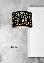 画像をギャラリービューアに読み込む, ペンダントライト LUK001P (インテリア照明 天井照明 北欧 お洒落)