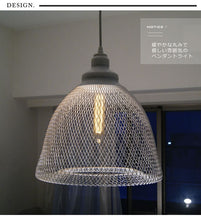 画像をギャラリービューアに読み込む, ペンダントライト LUK002P (インテリア照明 天井照明 北欧 お洒落)