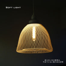 画像をギャラリービューアに読み込む, ペンダントライト LUK002P (インテリア照明 天井照明 北欧 お洒落)