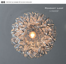 画像をギャラリービューアに読み込む, ペンダントライト LUK003P (インテリア照明 天井照明 北欧 お洒落)
