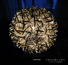 画像をギャラリービューアに読み込む, ペンダントライト LUK003P (インテリア照明 天井照明 北欧 お洒落)