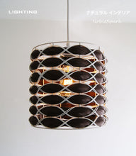 画像をギャラリービューアに読み込む, ペンダントライト LUK004P (インテリア照明 天井照明 北欧 お洒落)