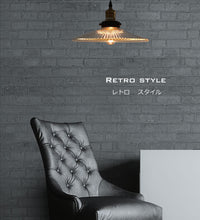 画像をギャラリービューアに読み込む, ペンダントライト LUK006P (インテリア照明 天井照明 北欧 お洒落)