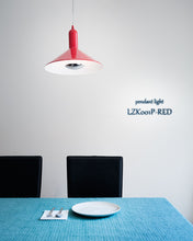 画像をギャラリービューアに読み込む, ペンダントライト lzk001p-red (シーリングライト 天井照明 北欧 インテリア照明)